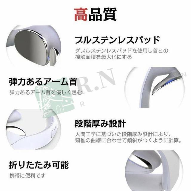 ネックマッサージャー 首マッサージャー マッサージ機 マッサージ器 電気刺激 肩こり EMS 温熱 健康グッズ ストレス解消 マッサージャー 2022年最新_11