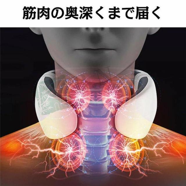 ネックマッサージャー 首マッサージャー マッサージ機 マッサージ器 電気刺激 肩こり EMS 温熱 健康グッズ ストレス解消 マッサージャー 2022年最新_16