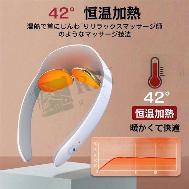 ネックマッサージャー 首マッサージャー マッサージ機 マッサージ器 電気刺激 肩こり EMS 温熱 健康グッズ ストレス解消 マッサージャー 2022年最新_3