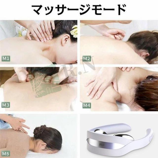ネックマッサージャー 首マッサージャー マッサージ機 マッサージ器 電気刺激 肩こり EMS 温熱 健康グッズ ストレス解消 マッサージャー 2022年最新_6