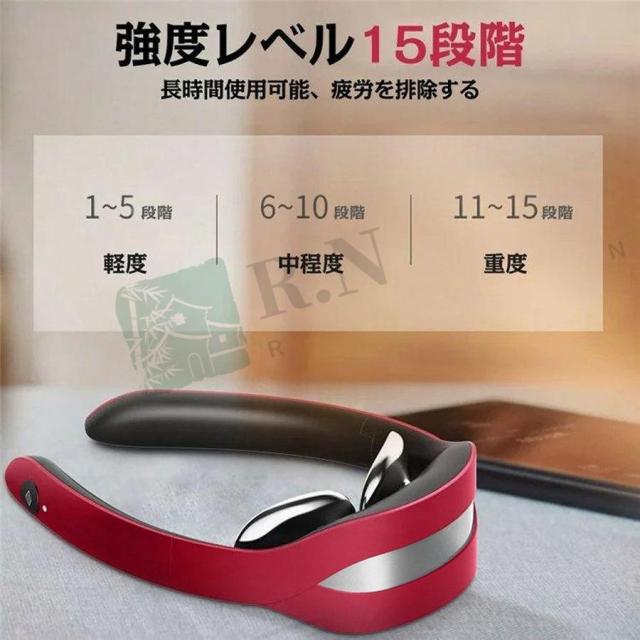 ネックマッサージャー 首マッサージャー マッサージ機 マッサージ器 電気刺激 肩こり EMS 温熱 健康グッズ ストレス解消 マッサージャー 2022年最新_7