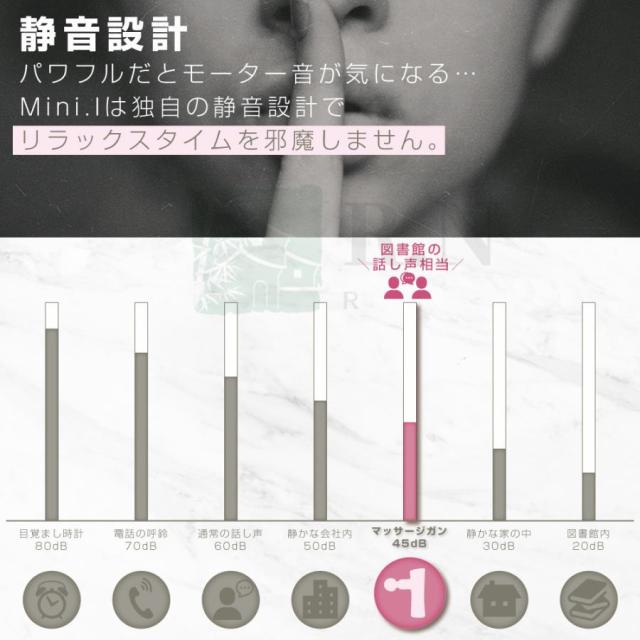 マッサージ器 マッサージガン ミニ 筋膜リリース マッサージ機 ハンディー メンズ 肩 首 腰 オフィス 在宅勤務 レディース 男女兼用 全身リフレッシュ 充電式_10