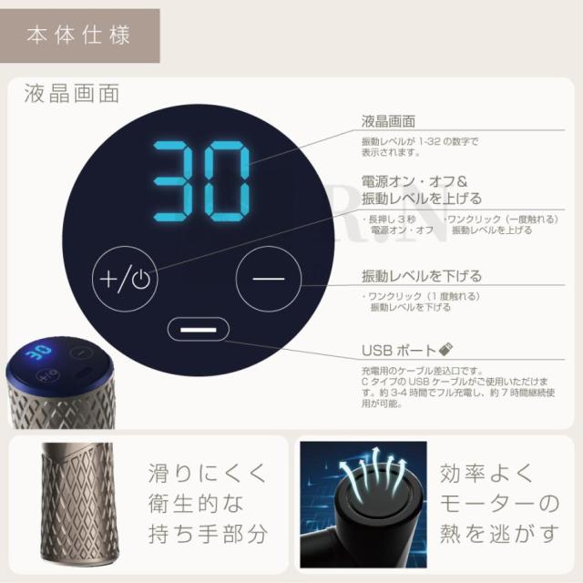 マッサージ器 マッサージガン ミニ 筋膜リリース マッサージ機 ハンディー メンズ 肩 首 腰 オフィス 在宅勤務 レディース 男女兼用 全身リフレッシュ 充電式_16