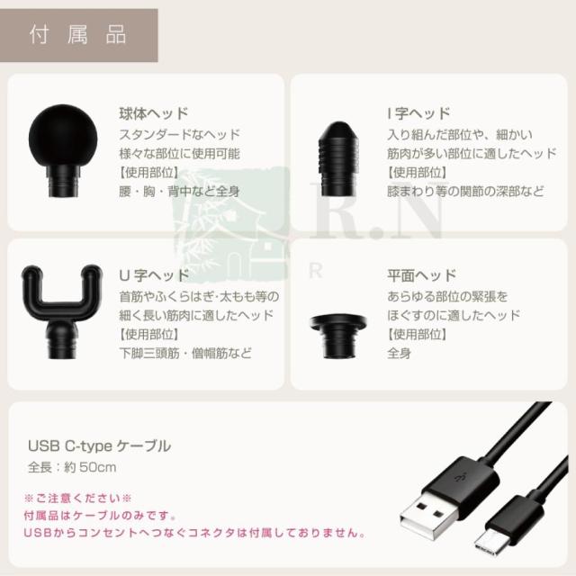 マッサージ器 マッサージガン ミニ 筋膜リリース マッサージ機 ハンディー メンズ 肩 首 腰 オフィス 在宅勤務 レディース 男女兼用 全身リフレッシュ 充電式_17