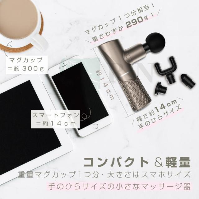 マッサージ器 マッサージガン ミニ 筋膜リリース マッサージ機 ハンディー メンズ 肩 首 腰 オフィス 在宅勤務 レディース 男女兼用 全身リフレッシュ 充電式_3