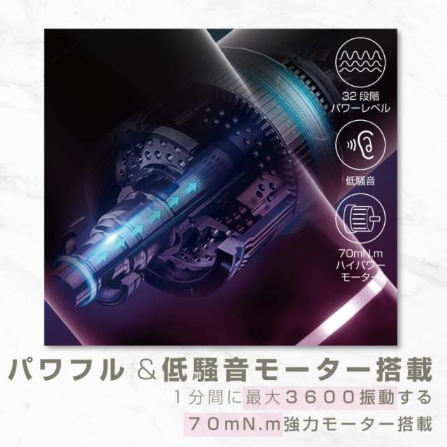 マッサージ器 マッサージガン ミニ 筋膜リリース マッサージ機 ハンディー メンズ 肩 首 腰 オフィス 在宅勤務 レディース 男女兼用 全身リフレッシュ 充電式_8