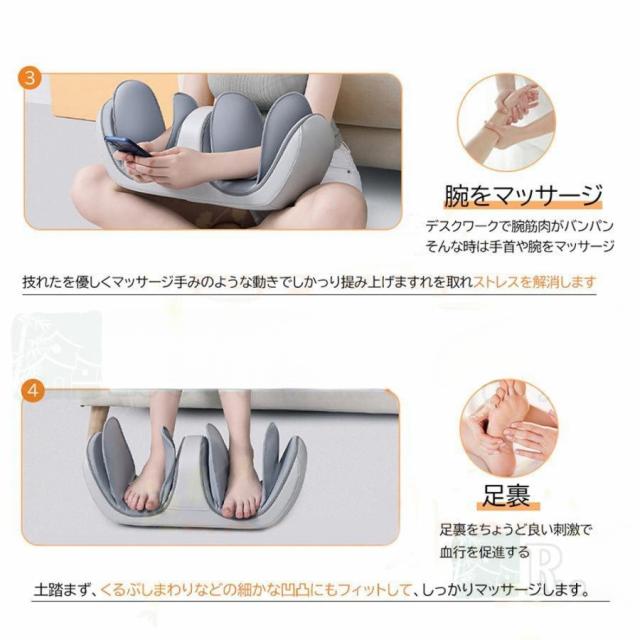 フットマッサージャー 膝 マッサージ器 小型 マッサージ機 ふくらはぎ/足裏/脚/膝/腕 エアーマッサージャー 加熱 コンパクト 持ち運び 軽量 母の日 プレゼント_10