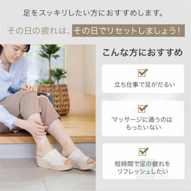 フットマッサージャー 膝 マッサージ器 小型 マッサージ機 ふくらはぎ/足裏/脚/膝/腕 エアーマッサージャー 加熱 コンパクト 持ち運び 軽量 母の日 プレゼント_1