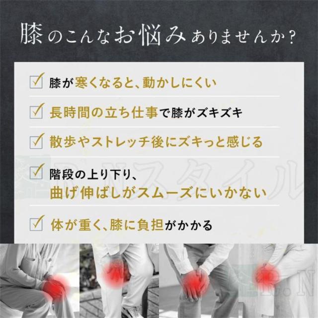 フットマッサージャー 膝 マッサージ器 小型 マッサージ機 ふくらはぎ/足裏/脚/膝/腕 エアーマッサージャー 加熱 コンパクト 持ち運び 軽量 母の日 プレゼント_2