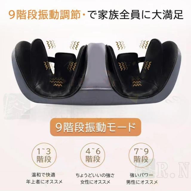 フットマッサージャー 膝 マッサージ器 小型 マッサージ機 ふくらはぎ/足裏/脚/膝/腕 エアーマッサージャー 加熱 コンパクト 持ち運び 軽量 母の日 プレゼント_8