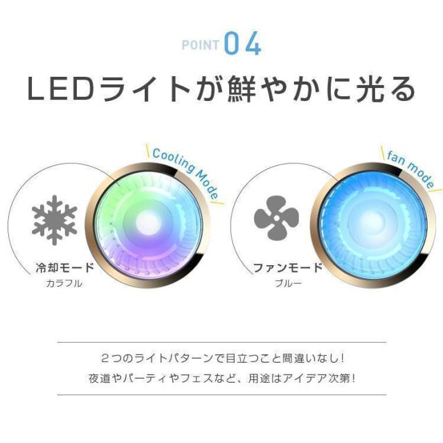 ネッククーラー 首掛け扇風機 羽なし 接触冷感 軽量 強力 静音 扇風機 ダブルファン 熱中症対策 携帯クーラー 冷却プレート 4000mAh 3段階調節 送料無料_12