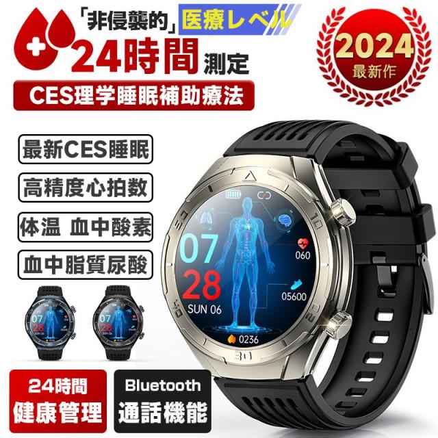 eriさん専用 erryさん専用