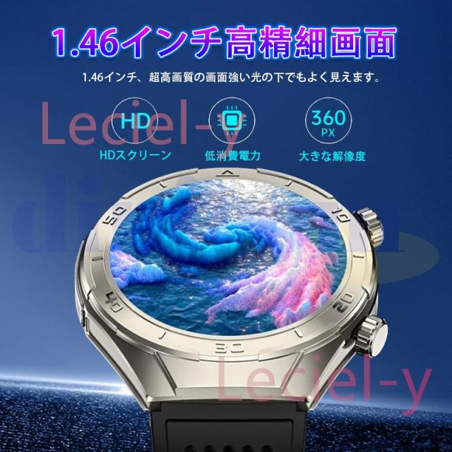 スマートウォッチ 2025最新「血圧測定」 日本製センサー 通話機能 体温 心電図 血中酸素 心拍数 睡眠 着信通知 敬老の日_5