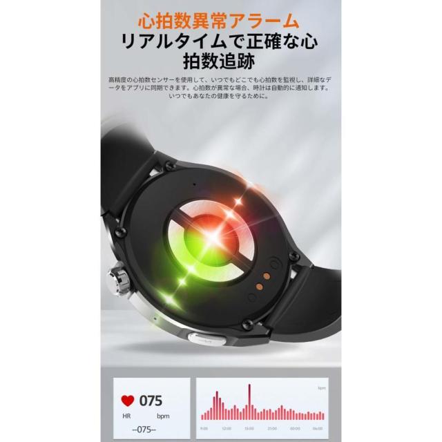 スマートウォッチ 日本製センサー 血糖値 通話機能 心電図 血圧測定 血液組成分析 高精度心拍数 睡眠検測 血中酸素 日本語 24時間健康管理 iPhone/Android 対応_10