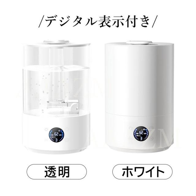加湿器 大容量 7.8L 卓上 おしゃれ 静音 超音波式 上から給水 省エネ 高級超音波 小型 卓上加湿器 LEDライト付き コンセント給電 北欧 寝室 オフィス