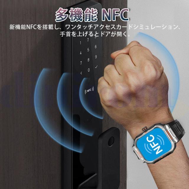 スマートウォッチ Bluetoothワイヤレスイヤホン付き 通話可能 連絡先同期 体調管理 睡眠検測 HiFi音質 歩数計 着信通知 line通知 音楽制御 防水 ios/Android適用_10