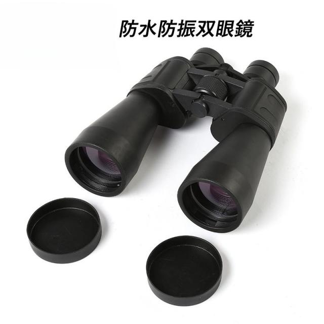 双眼鏡 コンサート ライブ用 20倍 折りたたみ式 軽量 防水 防振 小型 高倍率 20-180x100 調整可能 オペラグラス 70口径 プリズムシステムBak4 登山 遠足携帯便利