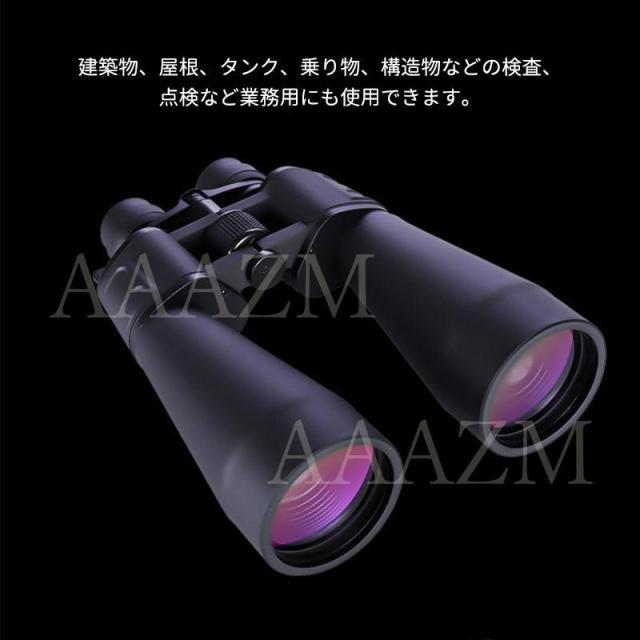 双眼鏡 コンサート ライブ用 20倍 折りたたみ式 軽量 防水 防振 小型 高倍率 20-180x100 調整可能 オペラグラス 70口径 プリズムシステムBak4 登山 遠足携帯便利
