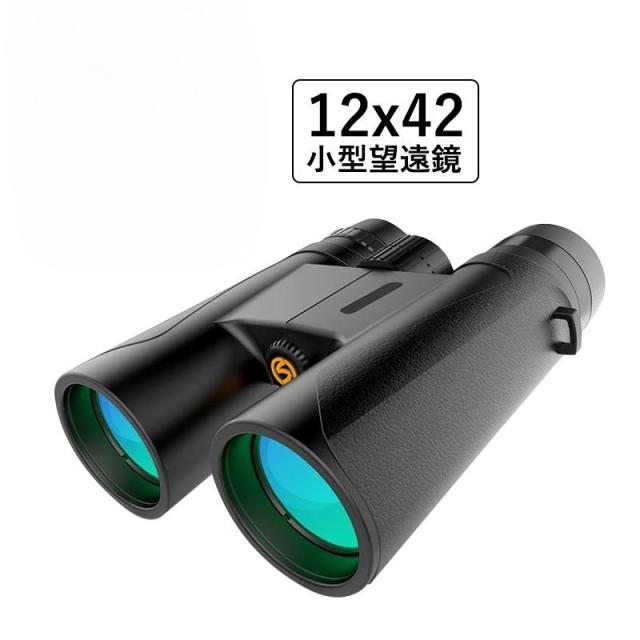 Bushnell レジェンドコンパクト10ウルトラHD HSB190126