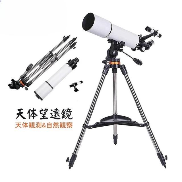 ナショナルオーディオパワーセレクタWZ9700 National WZ9700Kの仕様 ナショナル