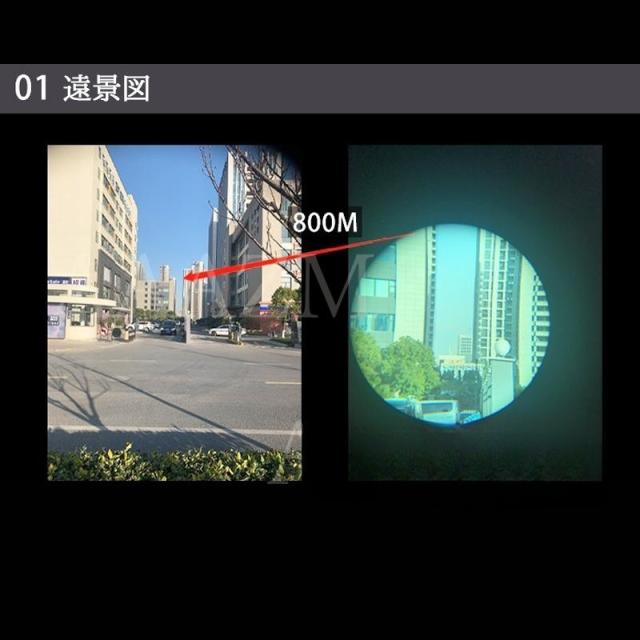 天体望遠鏡 初心者 ライブ用 高倍率 スマホ対応 三脚付き 屈折式 防水 250倍 高解像度 高透過率 望遠鏡 80mm対物口径 アウトドア 大人 子供 誕生日 プレゼント_6