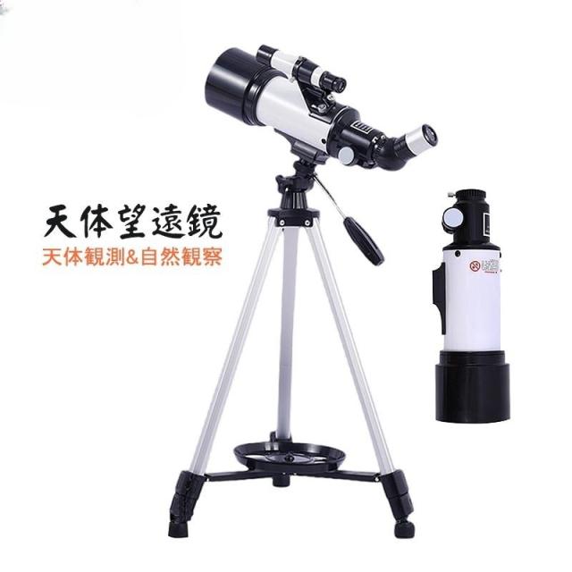 MIZAR-TEC 単眼鏡 4倍12ミリ口径 至近距離・小型タイプ ケース付き 日本製 ブラック KM-412S ミザール 単眼鏡 4倍12mm KM-412S  | MIZAR-TEC 単眼鏡 4倍