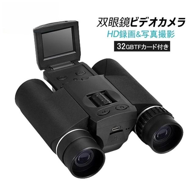 S2253】 OLYMPUS μ mju Ⅱ 110 オリンパス ミュー