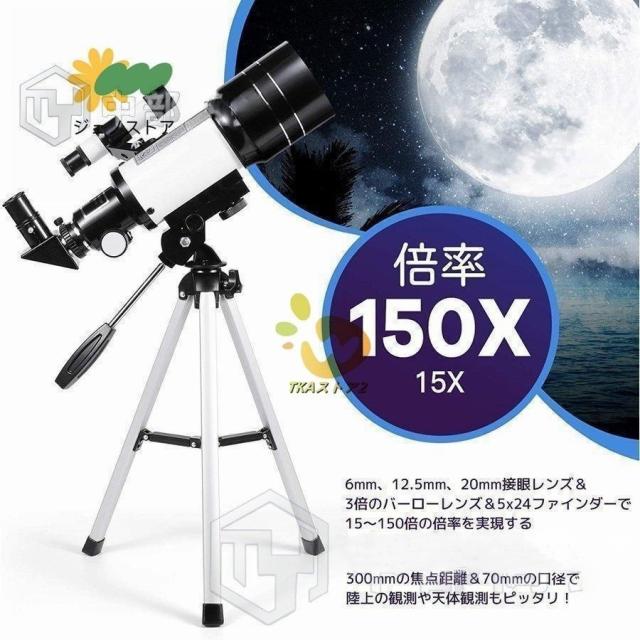 最終価額！YONEX バドミントンシューズ 23.5cm 防炎 防ダニ 抗菌 制電 遊び毛防止 クルテク 約364×300cm シンコール
