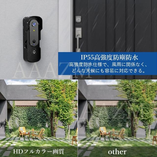インターホン ワイヤレス 工事不要 カメラ付き 防犯 チャイム インターホン テレビドアホン 通話 録画機能 インターフォン 玄関 ワイヤレスチャイム ドアホン