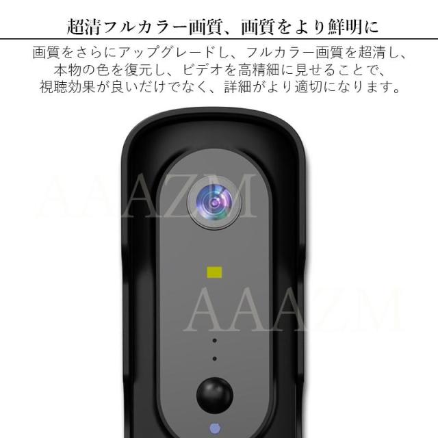 インターホン ワイヤレス 工事不要 カメラ付き 防犯 チャイム インターホン テレビドアホン 通話 録画機能 インターフォン 玄関 ワイヤレスチャイム ドアホン