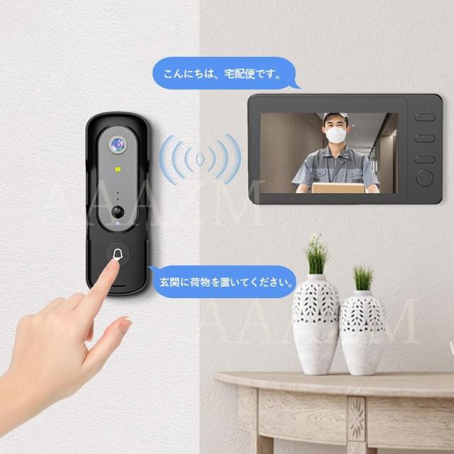 インターホン ワイヤレス 工事不要 カメラ付き 防犯 チャイム インターホン テレビドアホン 通話 録画機能 インターフォン 玄関 ワイヤレスチャイム ドアホン