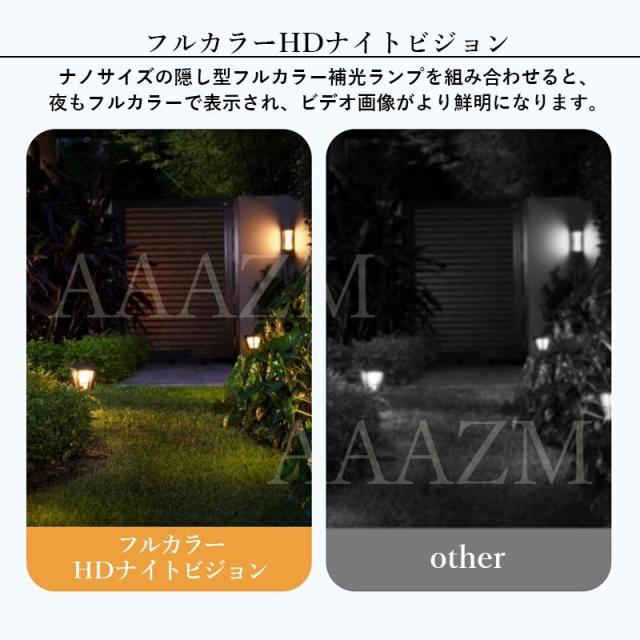 インターホン ワイヤレス 工事不要 カメラ付き 防犯 チャイム インターホン テレビドアホン 通話 録画機能 インターフォン 玄関 ワイヤレスチャイム ドアホン