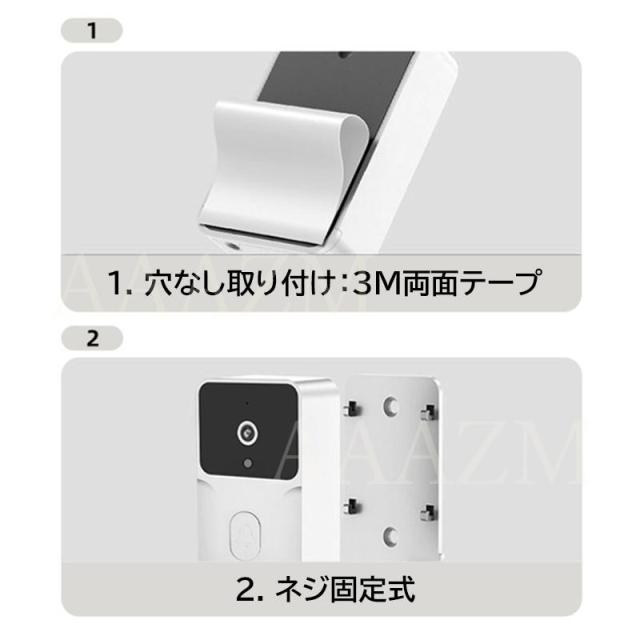 インターホン ワイヤレス 工事不要 テレビドアホン 録画機能 インターフォン 玄関 ワイヤレスチャイム 防犯 介護 チャイム インターホン ドアホン カメラ付き