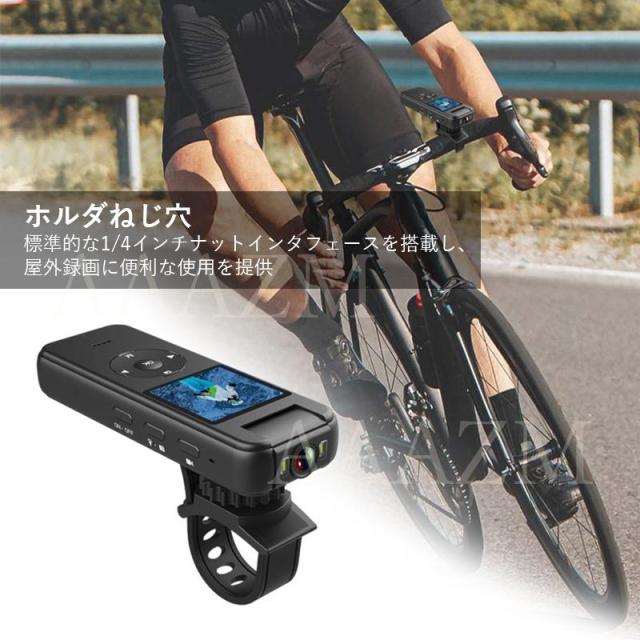 スポーツカメラ バイク 自転車 アクション 配線不要 持ち運び ドライブレコーダー wifi対応 スマホ連動 USB充電式 バッテリー内蔵 HD4K アウトドア サイクリング_9