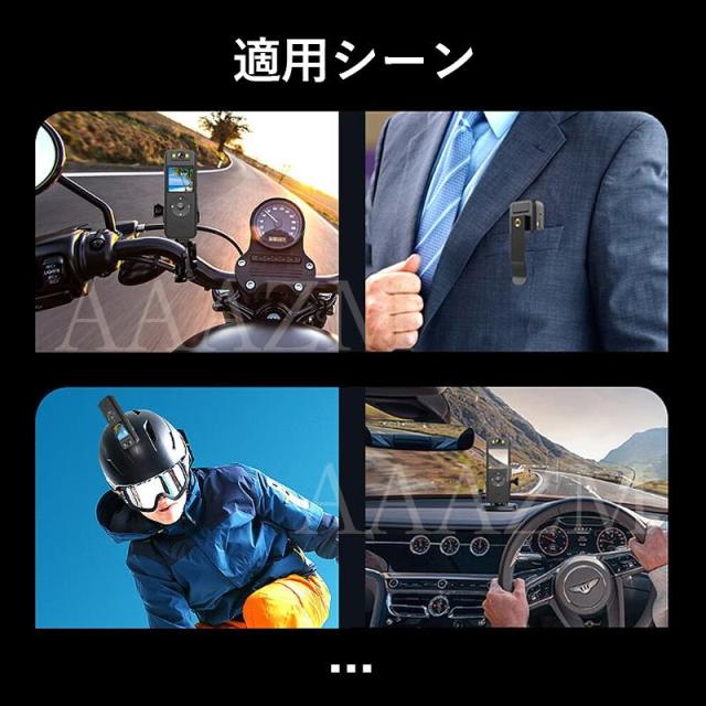スポーツカメラ バイク 自転車 アクション 配線不要 持ち運び ドライブレコーダー wifi対応 スマホ連動 USB充電式 バッテリー内蔵 HD4K アウトドア サイクリング_10