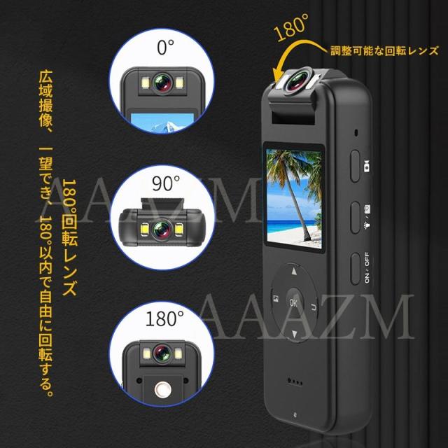 スポーツカメラ バイク 自転車 アクション 配線不要 持ち運び ドライブレコーダー wifi対応 スマホ連動 USB充電式 バッテリー内蔵 HD4K アウトドア サイクリング_4