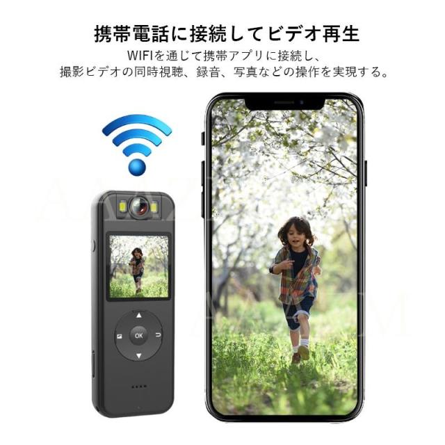 スポーツカメラ バイク 自転車 アクション 配線不要 持ち運び ドライブレコーダー wifi対応 スマホ連動 USB充電式 バッテリー内蔵 HD4K アウトドア サイクリング_8
