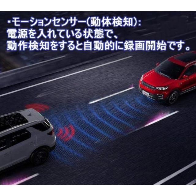 ドライブレコーダー wifi スマホ連動 配線不要 SONYセンサー 前後 車前車内2カメラ HD2K 2.5インチ液晶 ドラレコ 一体型 駐車監視_2