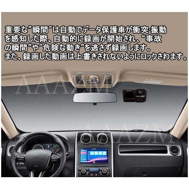 ドライブレコーダー wifi スマホ連動 配線不要 SONYセンサー 前後 車前車内2カメラ HD2K 2.5インチ液晶 ドラレコ 一体型 駐車監視_3