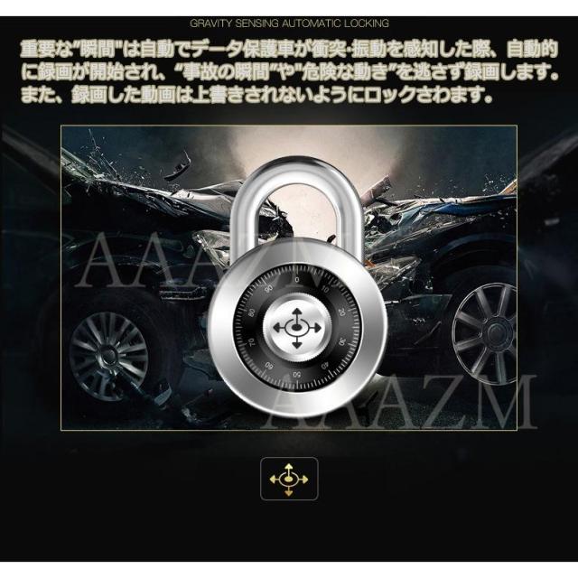 ドライブレコーダー wifi スマホ連動 配線不要 SONYセンサー 前後 車前車内2カメラ HD2K 2.5インチ液晶 ドラレコ 一体型 駐車監視_5