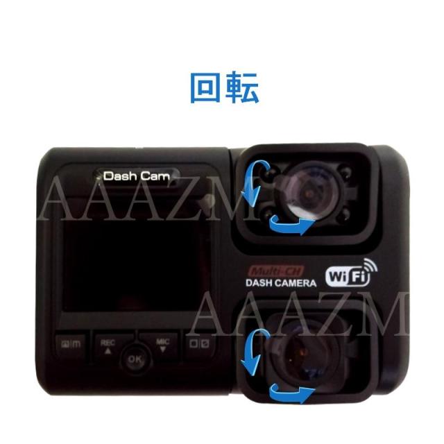 ドライブレコーダー wifi スマホ連動 配線不要 SONYセンサー 前後 車前車内2カメラ HD2K 2.5インチ液晶 ドラレコ 一体型 駐車監視_6