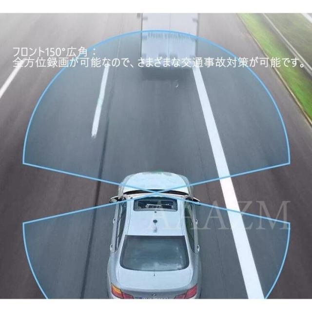ドライブレコーダー wifi スマホ連動 配線不要 SONYセンサー 前後 車前車内2カメラ HD2K 2.5インチ液晶 ドラレコ 一体型 駐車監視_8