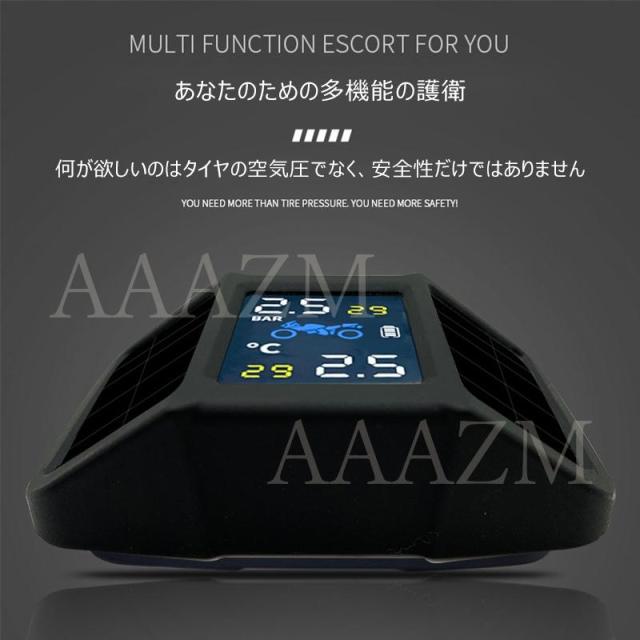バイク TPMS タイヤ空気圧センサー オートバイ 空気圧モニター 気圧温度測定 二輪即時空気圧監視セット 配線不要 無線 防水防塵 安心安全 アラート 取付簡単_2