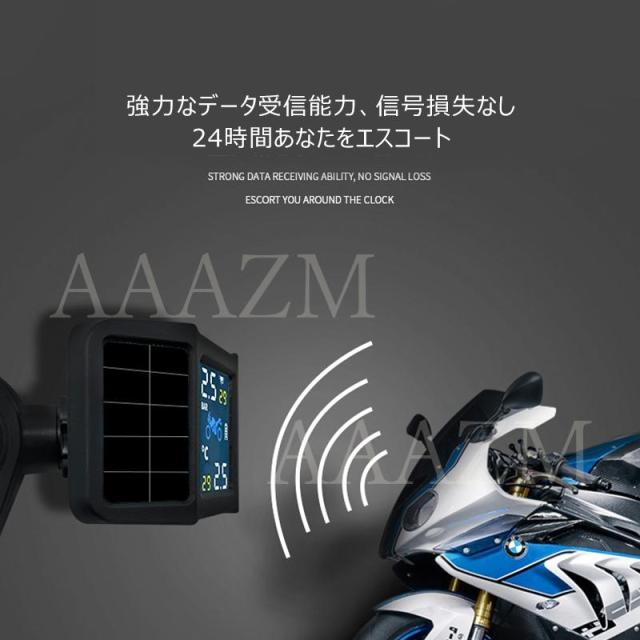 バイク TPMS タイヤ空気圧センサー オートバイ 空気圧モニター 気圧温度測定 二輪即時空気圧監視セット 配線不要 無線 防水防塵 安心安全 アラート 取付簡単_5