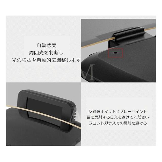 HUD ヘッドアップディスプレイ OBD 追加メーター スマホ連動 ナビ