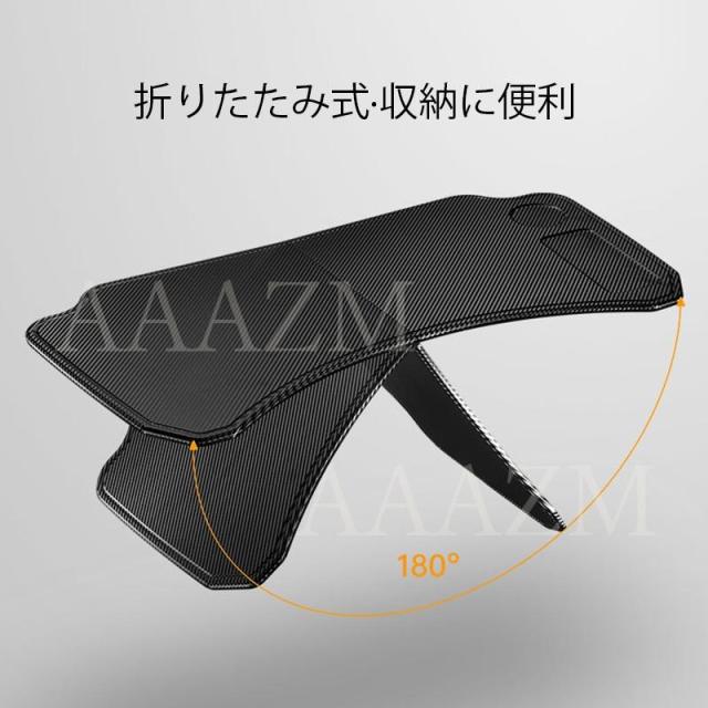 車 テーブル ノートパソコン用 事務作業 車中泊 読書 折りたたみ式 運転席 助手席 簡易テーブル デスク カーテーブル 車載用ホルダー シンプル_5