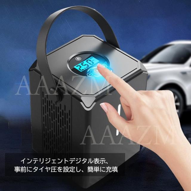 空気入れ 電動 ジャンプスターター 自動車 充電式 エアーポンプ 車 自転車 アウトドアで活躍 コードレス 車用 小型電動ポンプセット ビニールプール プール_3