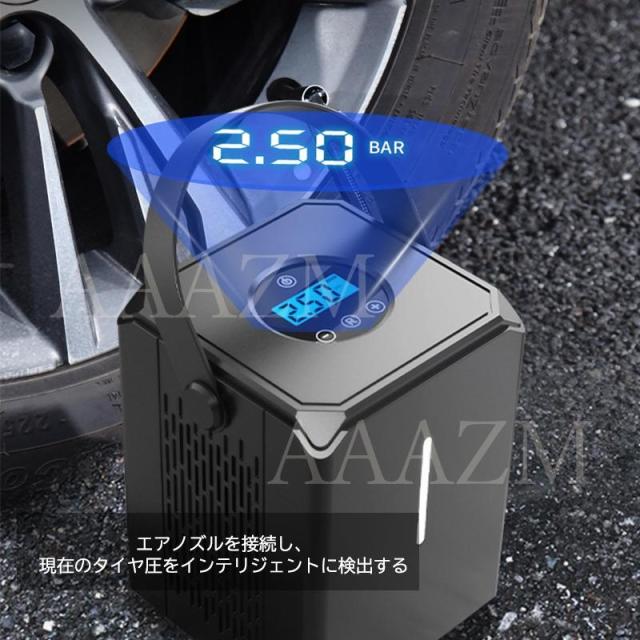 空気入れ 電動 ジャンプスターター 自動車 充電式 エアーポンプ 車 自転車 アウトドアで活躍 コードレス 車用 小型電動ポンプセット ビニールプール プール_5