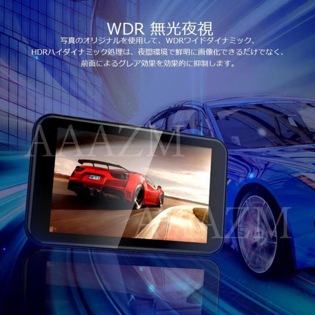 ドライブレコーダー 小型 一体型 配線不要 日本語対応 ドラレコ 高画質 3インチ液晶 1200万画素 無光夜視 駐車監視 軽自動車 車載1カメラ_2