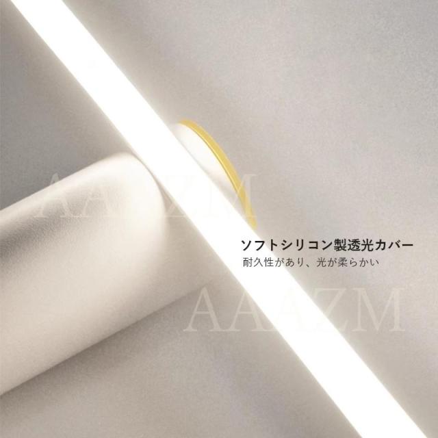 LED ブラケットライト 洗面所照明 おしゃれ 北欧 鏡上灯 ロング 棒状 ウォールランプ 洗面台照明器具 浴室鏡 ミラー 鏡前 玄関 壁付け 間接照明 化粧室 壁掛け灯_11
